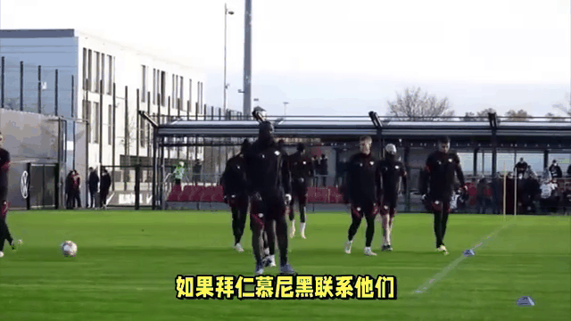 包含莱比锡成功零封皇马，门将赛后获得全场最佳的词条